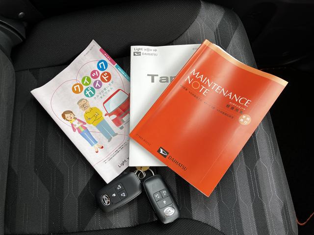 タントファンクロス　パノラマモニター対応　シートヒーター保証　新車保証・まごころ保証　１年間・走行距離無制限付き（東京都）の中古車