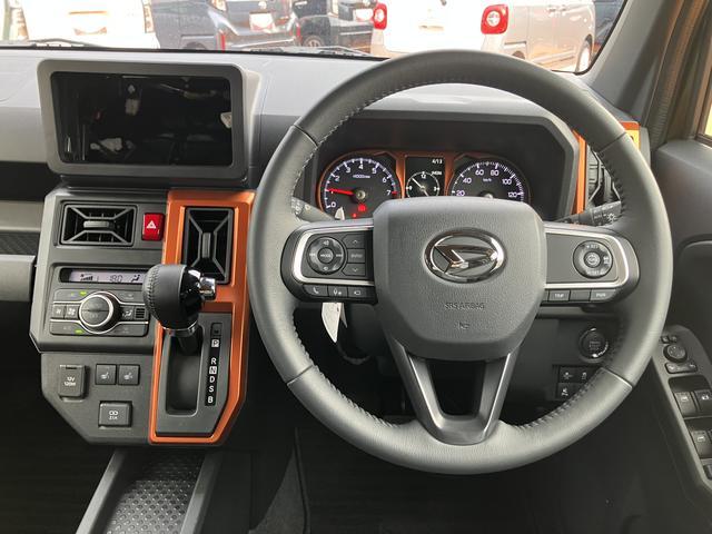 タフトG アダクティブクルーズコントロール パノラマモニター対応シートヒーター保証 新車保証・まごころ保証 1年間・走行距離無制限付き(東京都)の中古車