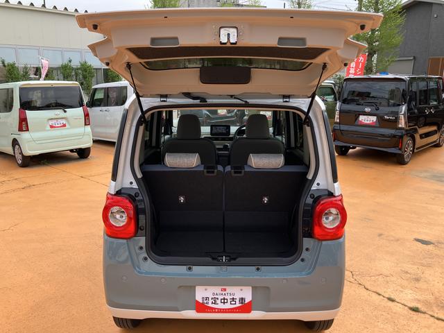 ムーヴキャンバスストライプスG 7インチナビ バックカメラ ドラレコ ETCシートヒーター保証 新車保証・まごころ保証 1年間・走行距離無制限付き(東京都)の中古車