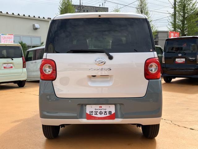ムーヴキャンバスストライプスG 7インチナビ バックカメラ ドラレコ ETCシートヒーター保証 新車保証・まごころ保証 1年間・走行距離無制限付き(東京都)の中古車