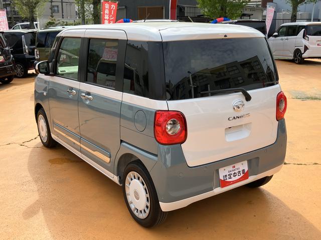 ムーヴキャンバスストライプスG 7インチナビ バックカメラ ドラレコ ETCシートヒーター保証 新車保証・まごころ保証 1年間・走行距離無制限付き(東京都)の中古車