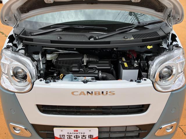 ムーヴキャンバスストライプスG 7インチナビ バックカメラ ドラレコ ETCシートヒーター保証 新車保証・まごころ保証 1年間・走行距離無制限付き(東京都)の中古車