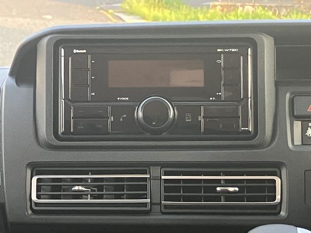 アトレーＲＳ　ワイドＢｌｕｅｔｏｏｔｈ／ＵＳＢチューナー　ＡＣＣバックカメラ対応　　保証　新車保証・まごころ保証　１年間・走行距離無制限付き（東京都）の中古車