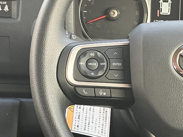 アトレーＲＳ　ワイドＢｌｕｅｔｏｏｔｈ／ＵＳＢチューナー　ＡＣＣバックカメラ対応　　保証　新車保証・まごころ保証　１年間・走行距離無制限付き（東京都）の中古車