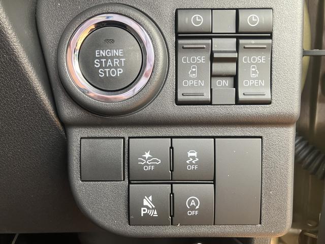 アトレーＲＳ　ワイドＢｌｕｅｔｏｏｔｈ／ＵＳＢチューナー　ＡＣＣバックカメラ対応　　保証　新車保証・まごころ保証　１年間・走行距離無制限付き（東京都）の中古車