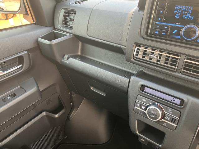 アトレーＲＳ　ワイドＢｌｕｅｔｏｏｔｈ／ＵＳＢチューナー　ＡＣＣバックカメラ対応　　保証　新車保証・まごころ保証　１年間・走行距離無制限付き（東京都）の中古車
