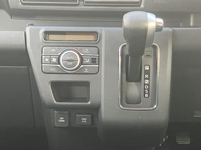 アトレーＲＳ　ワイドＢｌｕｅｔｏｏｔｈ／ＵＳＢチューナー　ＡＣＣバックカメラ対応　　保証　新車保証・まごころ保証　１年間・走行距離無制限付き（東京都）の中古車