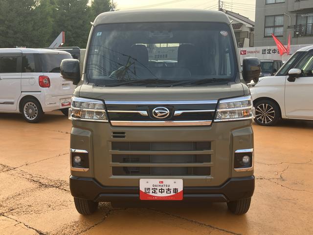 アトレーＲＳ　ワイドＢｌｕｅｔｏｏｔｈ／ＵＳＢチューナー　ＡＣＣバックカメラ対応　　保証　新車保証・まごころ保証　１年間・走行距離無制限付き（東京都）の中古車