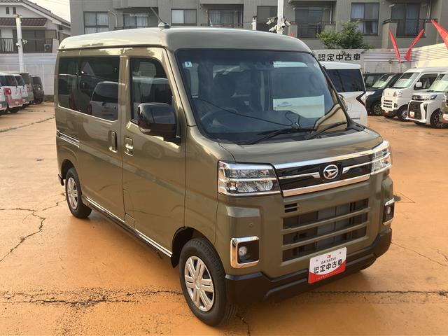 アトレーＲＳ　ワイドＢｌｕｅｔｏｏｔｈ／ＵＳＢチューナー　ＡＣＣバックカメラ対応　　保証　新車保証・まごころ保証　１年間・走行距離無制限付き（東京都）の中古車