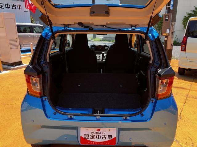 ミライースＸ　ＳＡIII　　Ｂｌｕｅｔｏｏｔｈ・ＵＳＢチューナーバックカメラ対応　　保証　新車保証・まごころ保証　１年間・走行距離無制限付き（東京都）の中古車