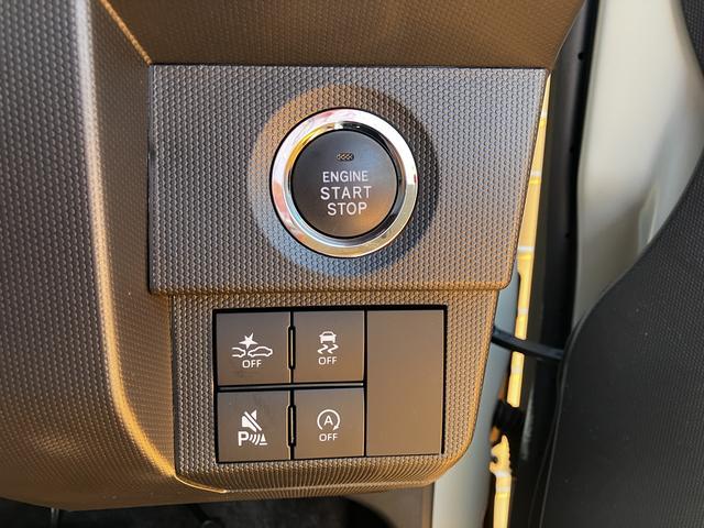 タフトG 7インチナビ バックカメラ ナビ連動前後ドラレコ ETC保証 新車保証・まごころ保証 1年間・走行距離無制限付き(東京都)の中古車