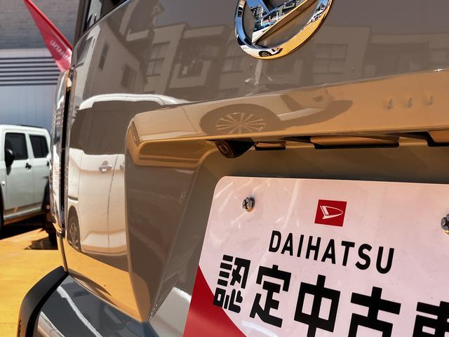 タフトG 7インチナビ バックカメラ ナビ連動前後ドラレコ ETC保証 新車保証・まごころ保証 1年間・走行距離無制限付き(東京都)の中古車