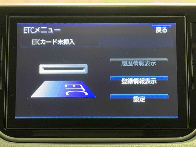 ムーヴカスタム　ＲＳ　ハイパーＳＡII保証　まごころ保証　１年間・走行距離無制限付き（東京都）の中古車