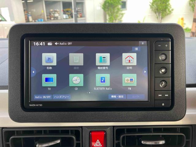 ムーヴキャンバスストライプスG 7インチ純正ナビゲーション搭載!!保証 新車保証・まごころ保証 1年間・走行距離無制限付き(東京都)の中古車