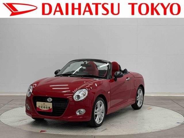 コペンセロ 7インチナビ・バックカメラ・ドラレコ装備保証 新車保証・まごころ保証 1年間・走行距離無制限付き(東京都)の中古車