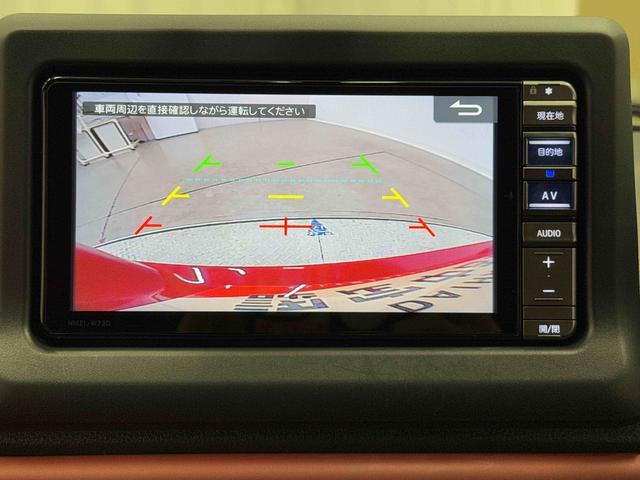 コペンセロ 7インチナビ・バックカメラ・ドラレコ装備保証 新車保証・まごころ保証 1年間・走行距離無制限付き(東京都)の中古車