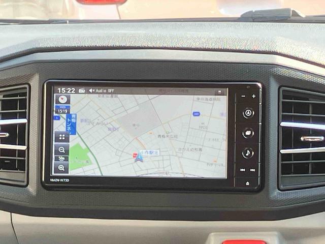 ミライースX SAIII7インチナビ・バックカメラ・ドラレコ装備保証 新車保証・まごころ保証 1年間・走行距離無制限付き(東京都)の中古車