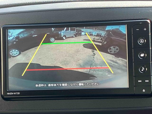 ミライースX SAIII7インチナビ・バックカメラ・ドラレコ装備保証 新車保証・まごころ保証 1年間・走行距離無制限付き(東京都)の中古車