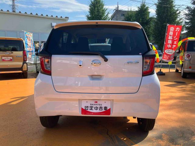 ミライースX SAIII7インチナビ・バックカメラ・ドラレコ装備保証 新車保証・まごころ保証 1年間・走行距離無制限付き(東京都)の中古車