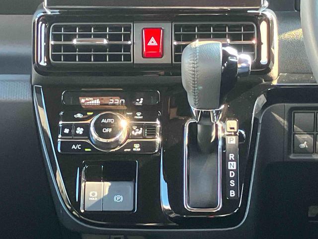 タントカスタムRS 9インチディスプレイオーディオ装備保証 新車保証・まごころ保証 1年間・走行距離無制限付き・9インチディスプレイオーディオ装備・LEDヘッドライト装備・シートヒーター装備(東京都)の中古車