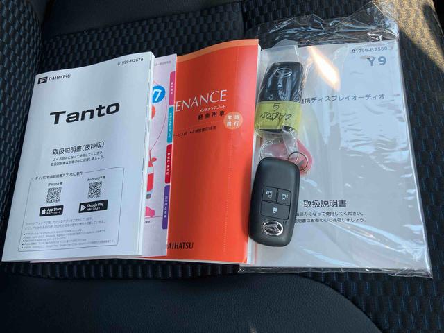 タントカスタムRS 9インチディスプレイオーディオ装備保証 新車保証・まごころ保証 1年間・走行距離無制限付き・9インチディスプレイオーディオ装備・LEDヘッドライト装備・シートヒーター装備(東京都)の中古車