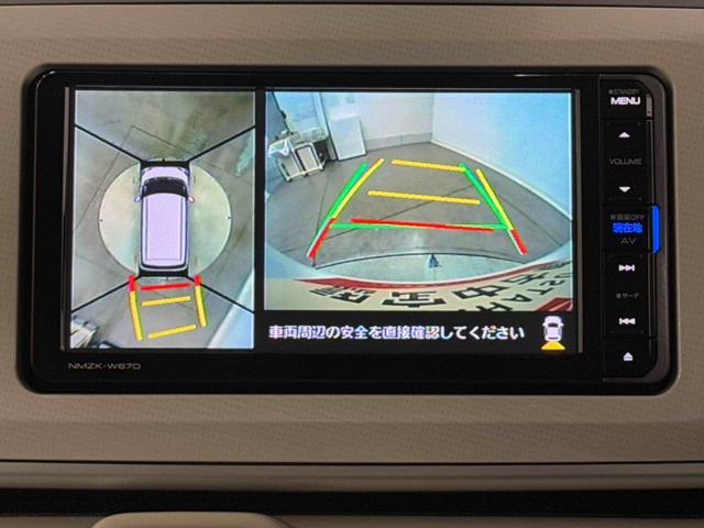 ムーヴキャンバスG SAII保証 まごころ保証 1年間・走行距離無制限付き・7インチナビ・パノラマカメラ・ドラレコ装備・LEDヘッドライト装備・両ドア電動スライドドア(東京都)の中古車