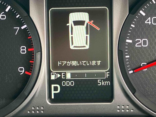 アトレーＲＳ　届け出済み未使用車保証　新車保証・まごころ保証　１年間・走行距離無制限付き・オーディオレス車・両ドア電動スライドドア・ＬＥＤヘッドライト装備（東京都）の中古車