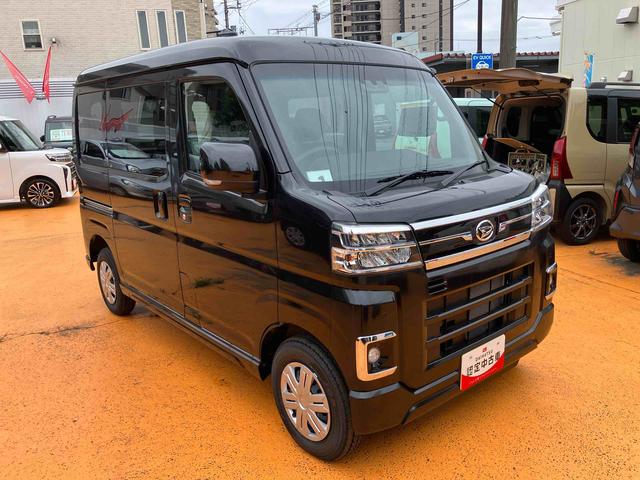 アトレーＲＳ　届け出済み未使用車保証　新車保証・まごころ保証　１年間・走行距離無制限付き・オーディオレス車・両ドア電動スライドドア・ＬＥＤヘッドライト装備（東京都）の中古車