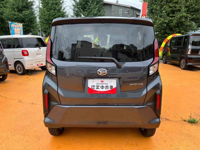 ムーヴＧ　届け出済み未使用車保証　新車保証・まごころ保証　１年間・走行距離無制限付き・オーディオレス車・片側電動スライドドア・プッシュスタートＬＥＤヘッドライト装備（東京都）の中古車