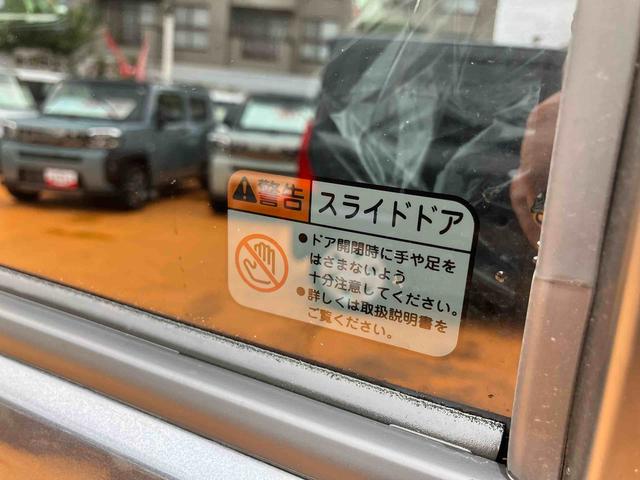 ムーヴＧ　届け出済み未使用車保証　新車保証・まごころ保証　１年間・走行距離無制限付き・オーディオレス車・片側電動スライドドア・プッシュスタートＬＥＤヘッドライト装備（東京都）の中古車