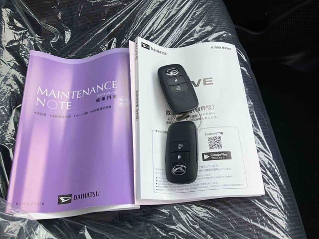 ムーヴＧ　届け出済み未使用車保証　新車保証・まごころ保証　１年間・走行距離無制限付き・オーディオレス車・片側電動スライドドア・プッシュスタートＬＥＤヘッドライト装備（東京都）の中古車
