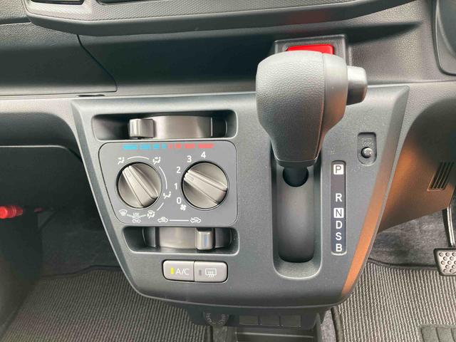 ミライースL SAIIIワイドBluetooth/USBチューナー装備保証 新車保証・まごころ保証 1年間・走行距離無制限付き・ワイドBluetooth/USBチューナー装備・スマートアシスト装備(東京都)の中古車
