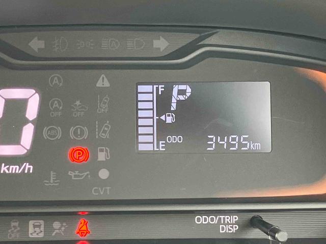 ミライースL SAIIIワイドBluetooth/USBチューナー装備保証 新車保証・まごころ保証 1年間・走行距離無制限付き・ワイドBluetooth/USBチューナー装備・スマートアシスト装備(東京都)の中古車