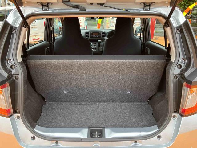 ミライースL SAIIIワイドBluetooth/USBチューナー装備保証 新車保証・まごころ保証 1年間・走行距離無制限付き・ワイドBluetooth/USBチューナー装備・スマートアシスト装備(東京都)の中古車