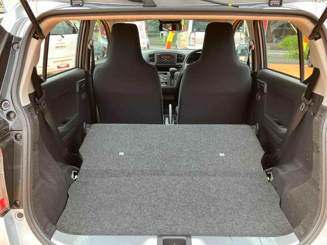 ミライースL SAIIIワイドBluetooth/USBチューナー装備保証 新車保証・まごころ保証 1年間・走行距離無制限付き・ワイドBluetooth/USBチューナー装備・スマートアシスト装備(東京都)の中古車