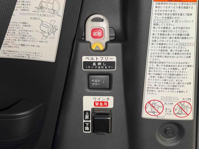 タントカスタムＲＳ　スローパー保証　新車保証・まごころ保証　１年間・走行距離無制限付き・７インチナビ・バックカメラ・ドラレコ・ＥＴＣ装備・ＬＥＤヘッドライト装備（東京都）の中古車