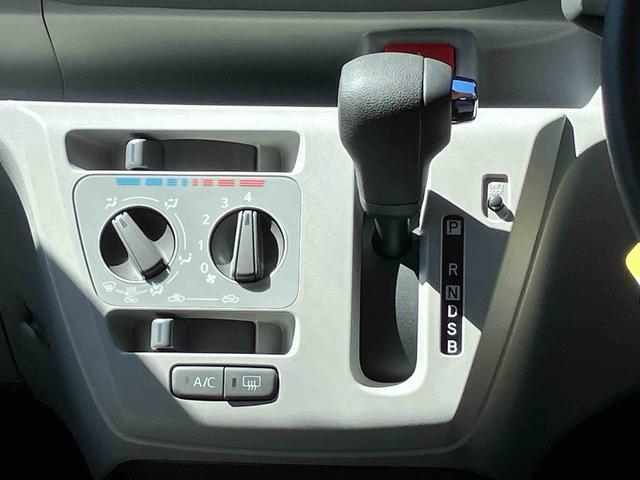 ミライースX SAIIIワイドBluetooth/USBチューナー装備保証 新車保証・まごころ保証 1年間・走行距離無制限付き・ワイドBluetooth/USBチューナー装備・LEDヘッドライト装備(東京都)の中古車