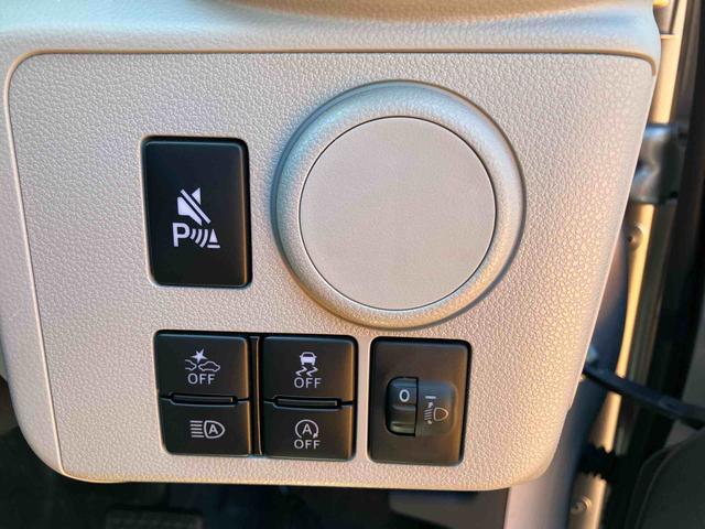 ミライースX SAIIIワイドBluetooth/USBチューナー装備保証 新車保証・まごころ保証 1年間・走行距離無制限付き・ワイドBluetooth/USBチューナー装備・LEDヘッドライト装備(東京都)の中古車