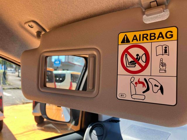 ミライースX SAIIIワイドBluetooth/USBチューナー装備保証 新車保証・まごころ保証 1年間・走行距離無制限付き・ワイドBluetooth/USBチューナー装備・LEDヘッドライト装備(東京都)の中古車
