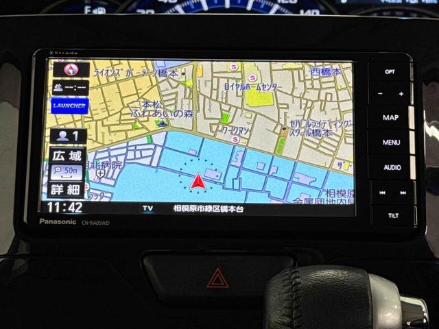 タントカスタムRS トップエディションリミテッドSAIII保証 まごころ保証 1年間・走行距離無制限付き・ナビ・パノラマカメラ・ドラレコ・ETC装備・LEDヘッドライト装備・スマートアシスト装備(東京都)の中古車
