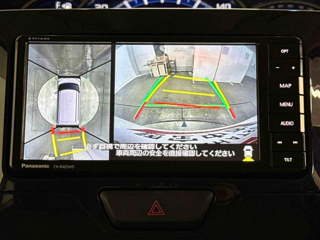 タントカスタムRS トップエディションリミテッドSAIII保証 まごころ保証 1年間・走行距離無制限付き・ナビ・パノラマカメラ・ドラレコ・ETC装備・LEDヘッドライト装備・スマートアシスト装備(東京都)の中古車