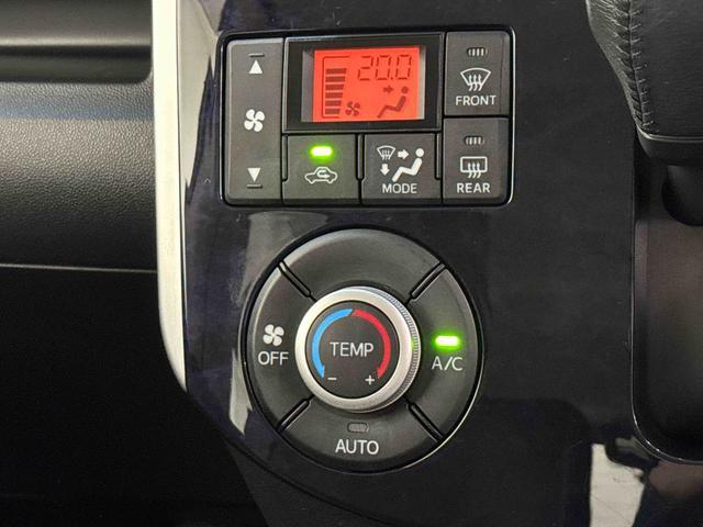 タントカスタムRS トップエディションリミテッドSAIII保証 まごころ保証 1年間・走行距離無制限付き・ナビ・パノラマカメラ・ドラレコ・ETC装備・LEDヘッドライト装備・スマートアシスト装備(東京都)の中古車