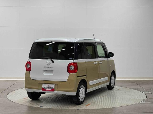 ムーヴキャンバスストライプスG保証 新車保証・まごころ保証 1年間・走行距離無制限付き・10インチナビ・パノラマカメラ・ドラレコ・ETC装備・LEDヘッドライト装備(東京都)の中古車