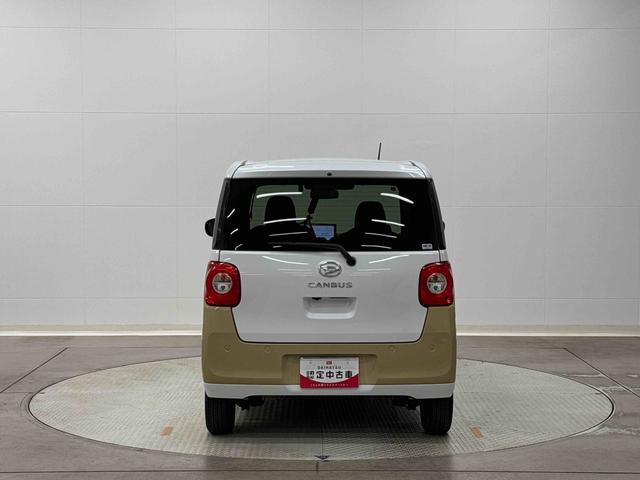 ムーヴキャンバスストライプスG保証 新車保証・まごころ保証 1年間・走行距離無制限付き・10インチナビ・パノラマカメラ・ドラレコ・ETC装備・LEDヘッドライト装備(東京都)の中古車