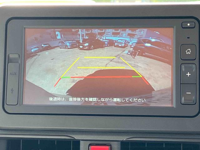 ムーヴX 6.8ディスプレイオーディオ装備保証 新車保証・まごころ保証 1年間・走行距離無制限付き・6.8ディスプレイオーディオ装備・バックカメラ装備・ドライブレコーダー装備(東京都)の中古車