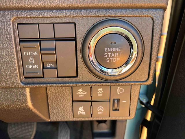 ムーヴX 6.8ディスプレイオーディオ装備保証 新車保証・まごころ保証 1年間・走行距離無制限付き・6.8ディスプレイオーディオ装備・バックカメラ装備・ドライブレコーダー装備(東京都)の中古車
