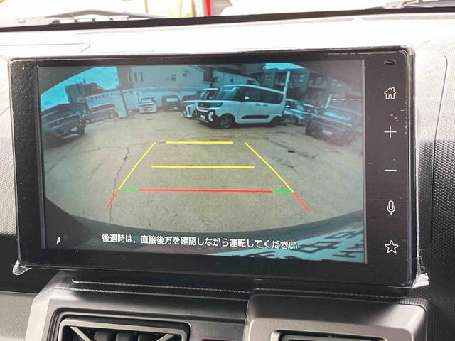 タフトGターボ ダーククロムベンチャー保証 新車保証・まごころ保証 1年間・走行距離無制限付き・9インチディスプレイオーディオ装備・バックカメラ・LEDヘッドライト装備(東京都)の中古車
