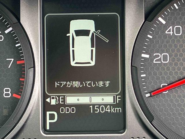 タフトGターボ ダーククロムベンチャー保証 新車保証・まごころ保証 1年間・走行距離無制限付き・9インチディスプレイオーディオ装備・バックカメラ・LEDヘッドライト装備(東京都)の中古車