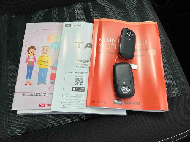 タフトGターボ ダーククロムベンチャー保証 新車保証・まごころ保証 1年間・走行距離無制限付き・9インチディスプレイオーディオ装備・バックカメラ・LEDヘッドライト装備(東京都)の中古車