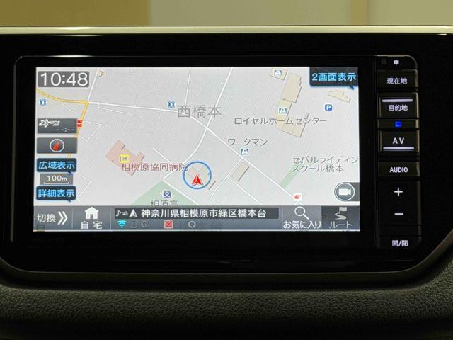 ムーヴXリミテッドII SAIII保証 まごころ保証 1年間・走行距離無制限付き・7インチナビ・バックカメラ・ドラレコ・装備・LEDヘッドライト装備・スマートアシスト装備(東京都)の中古車